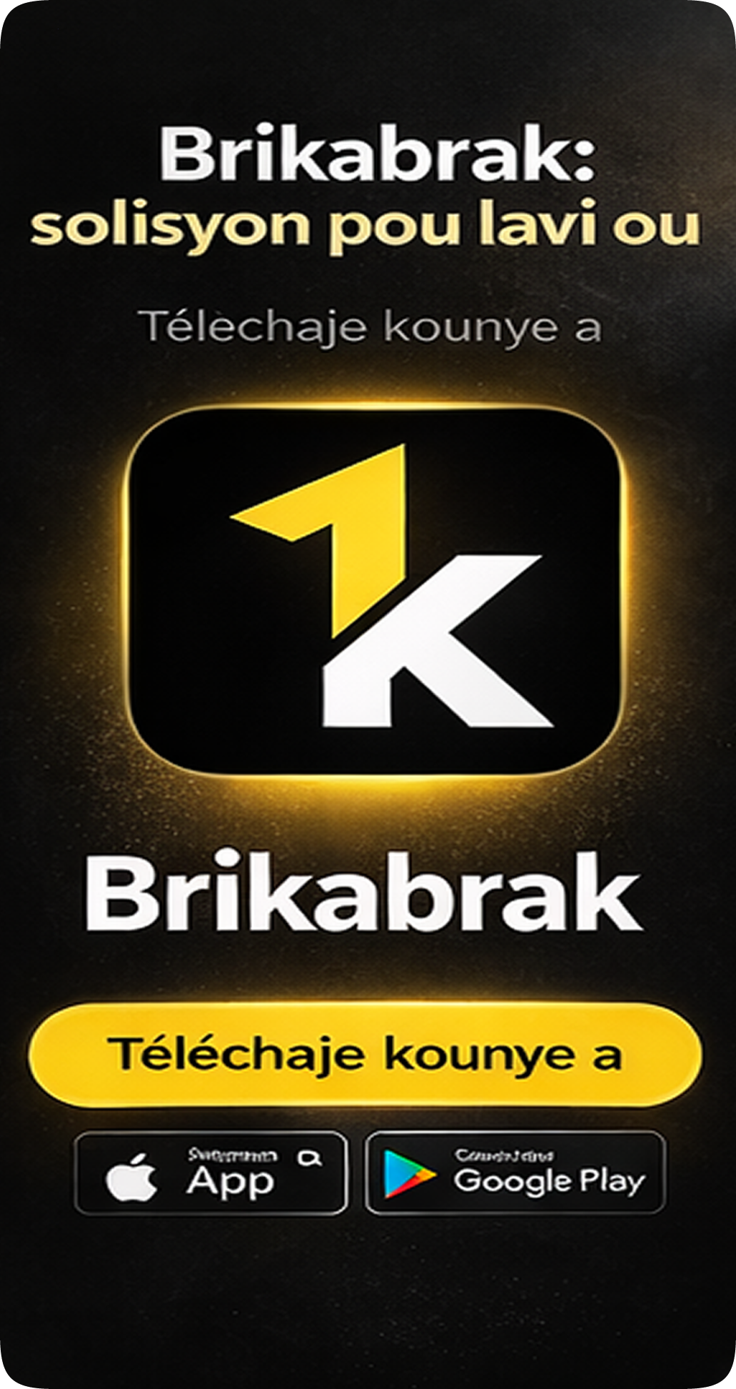 Download promo