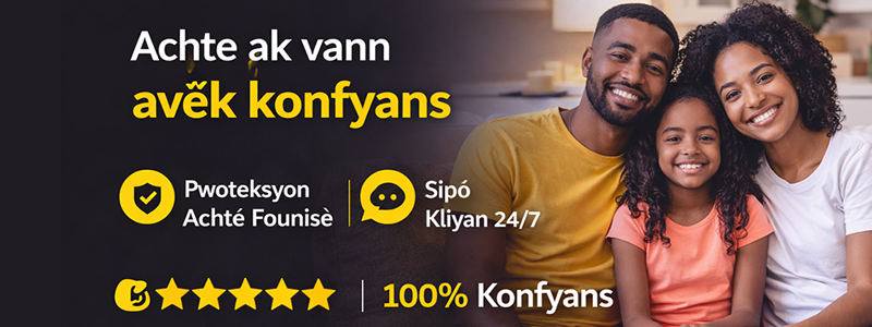 Trust and confidence banner